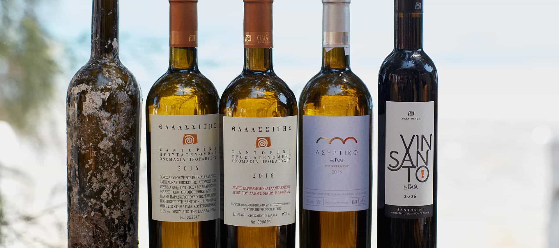 Вина греции купить в москве. Santorini Греция вино. Вино с острова Санторини. Вино Винсанто Санторини. Столовое греческое вино.